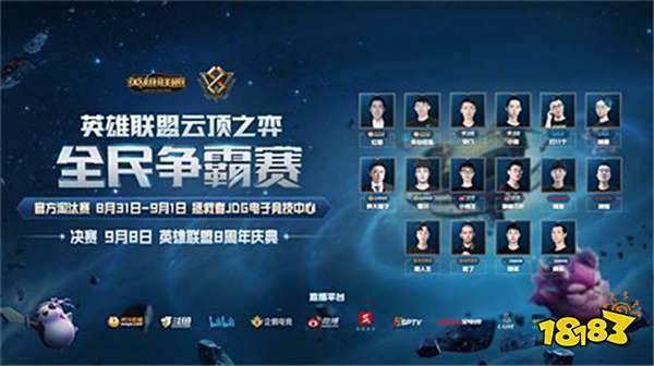 并没有达到 并没有达到