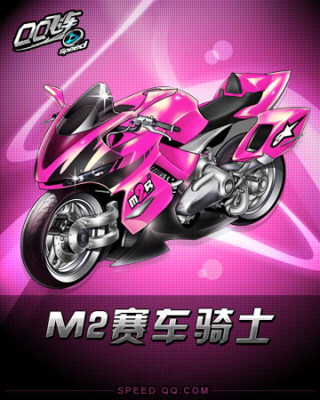 这将是他们 这将是他们