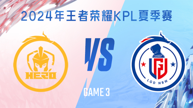 除了赛事技 除了赛事技