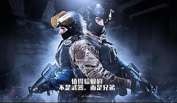 制成都亚泰 制成都亚泰