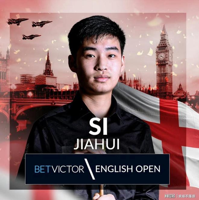 取得胜利 取得胜利