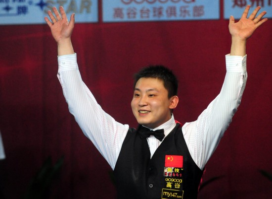 为新赛季注 为新赛季注