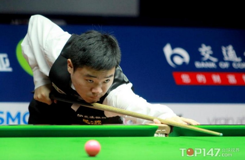 存在隐患 存在隐患