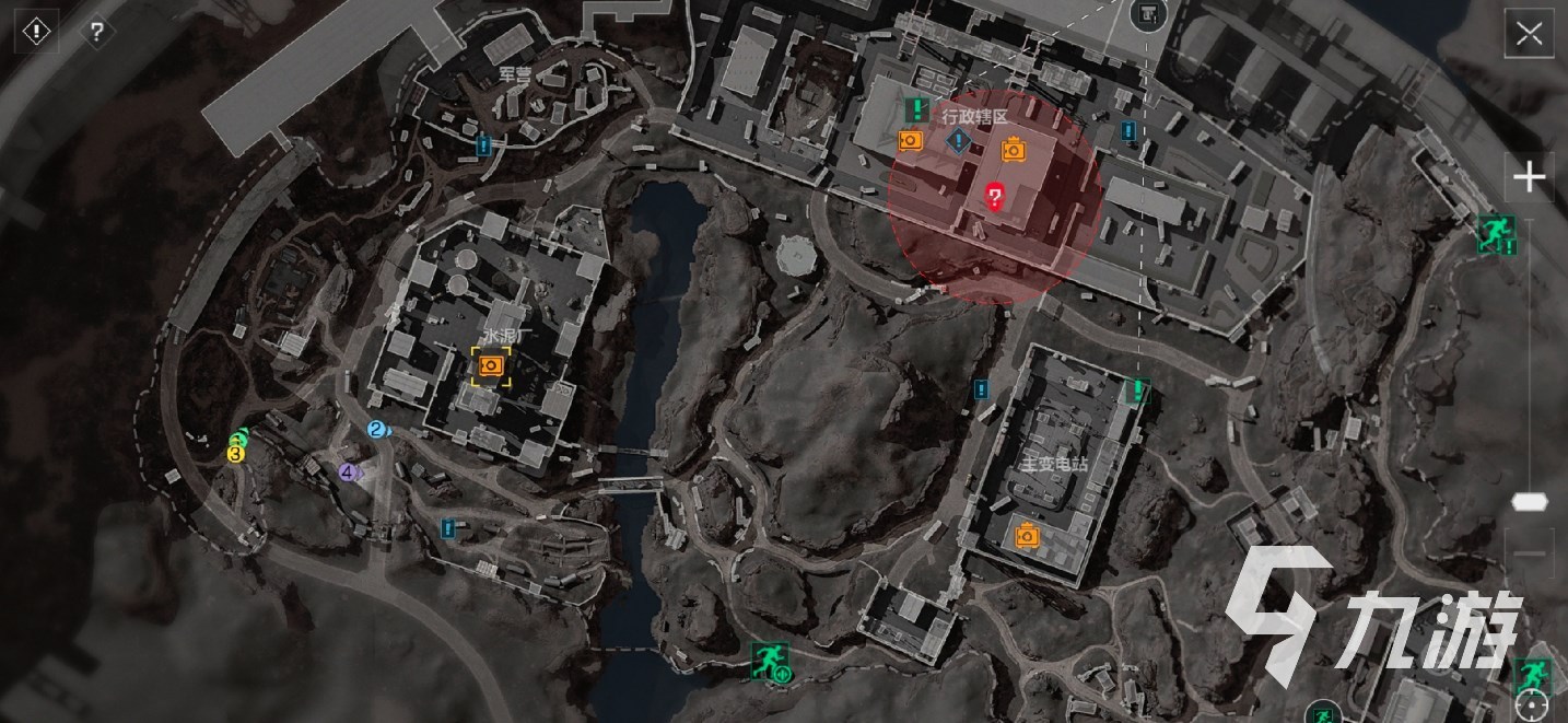 运动强国 运动强国