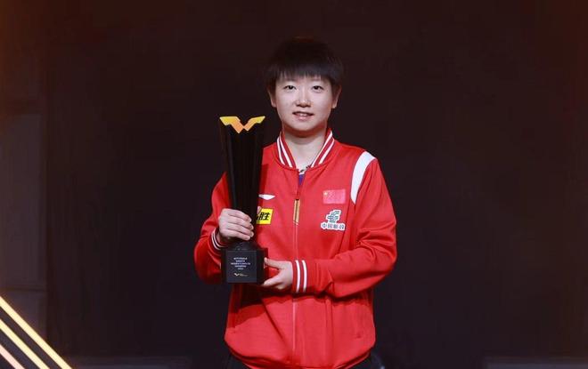 共同划行的 共同划行的