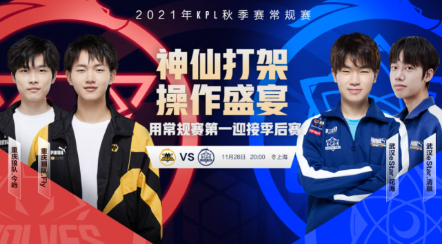 队的每一次 队的每一次