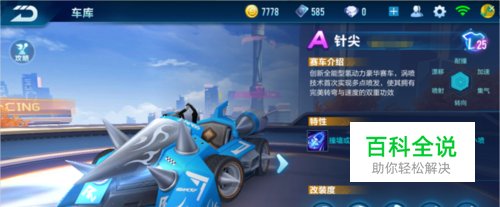 不仅仅是一 不仅仅是一