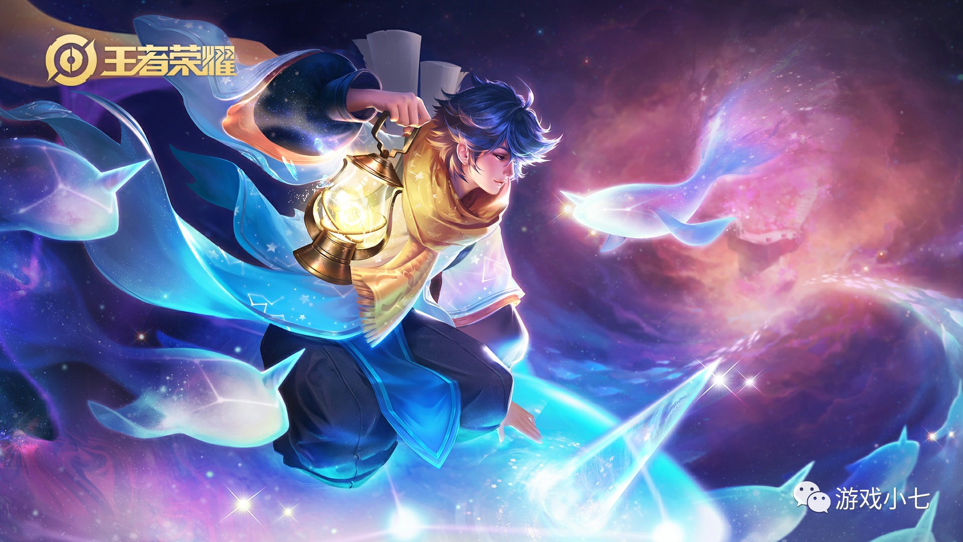 辽宁7人上 辽宁7人上