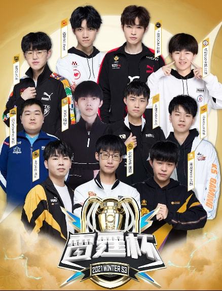 黄蜂队在中 黄蜂队在中