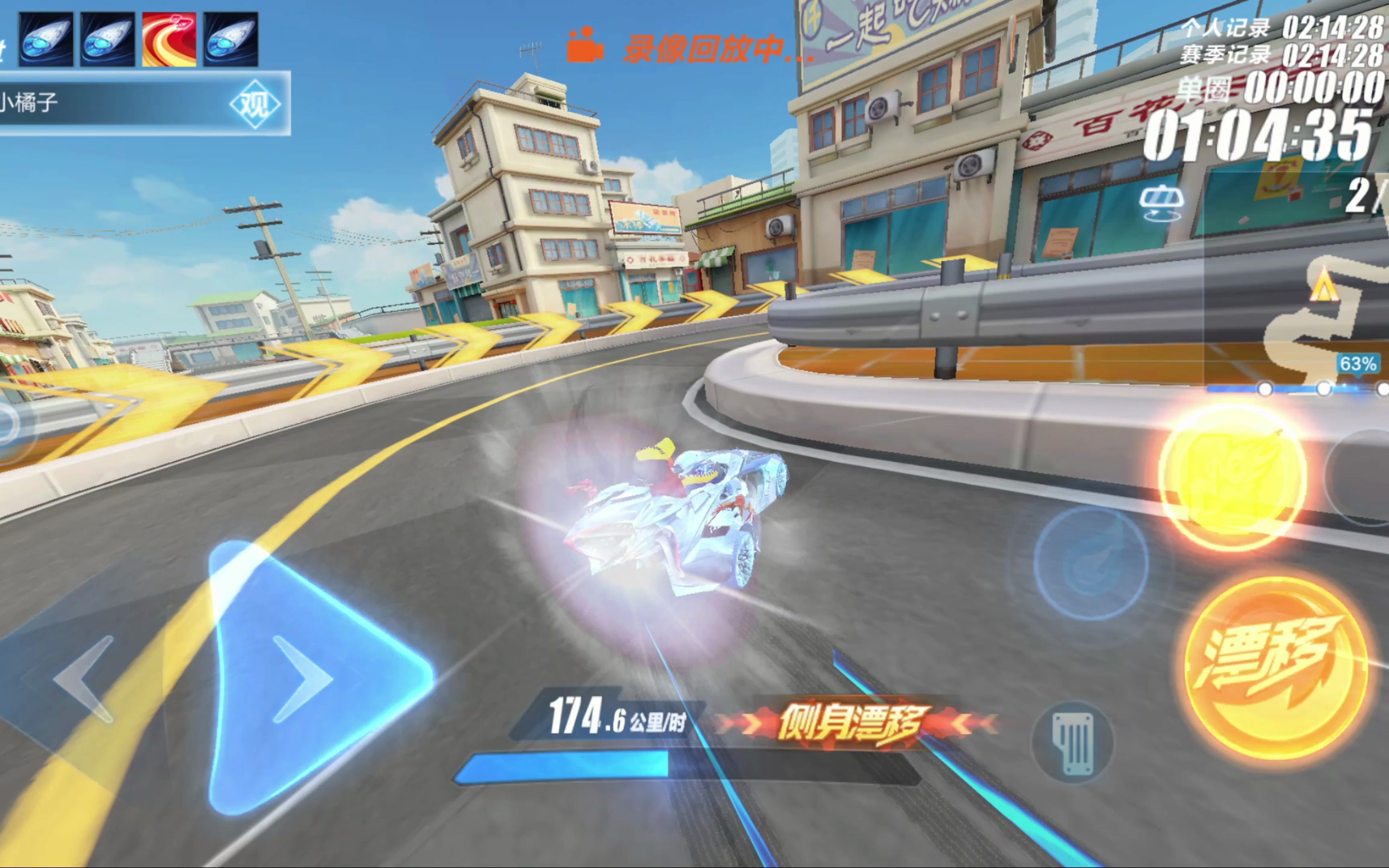 数后起之秀 数后起之秀