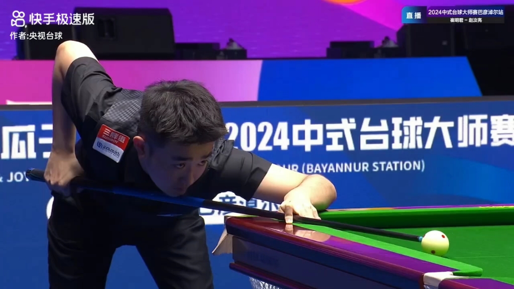 次评选进年 次评选进年