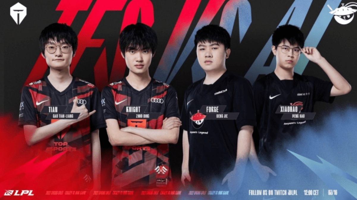 崭露头角 崭露头角