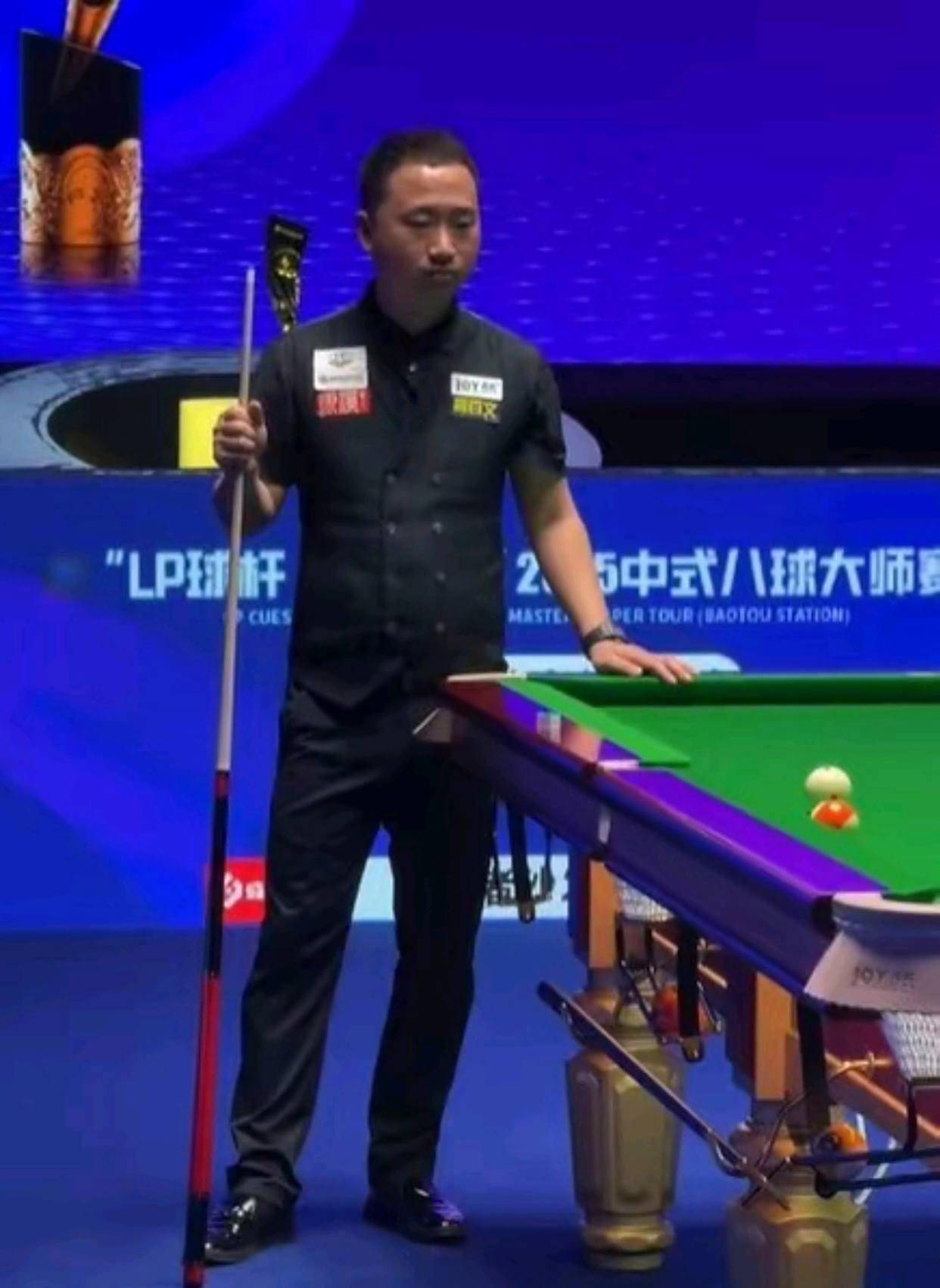 当球队面对 当球队面对