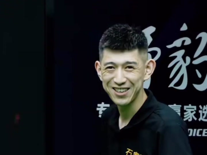 一大考验 一大考验