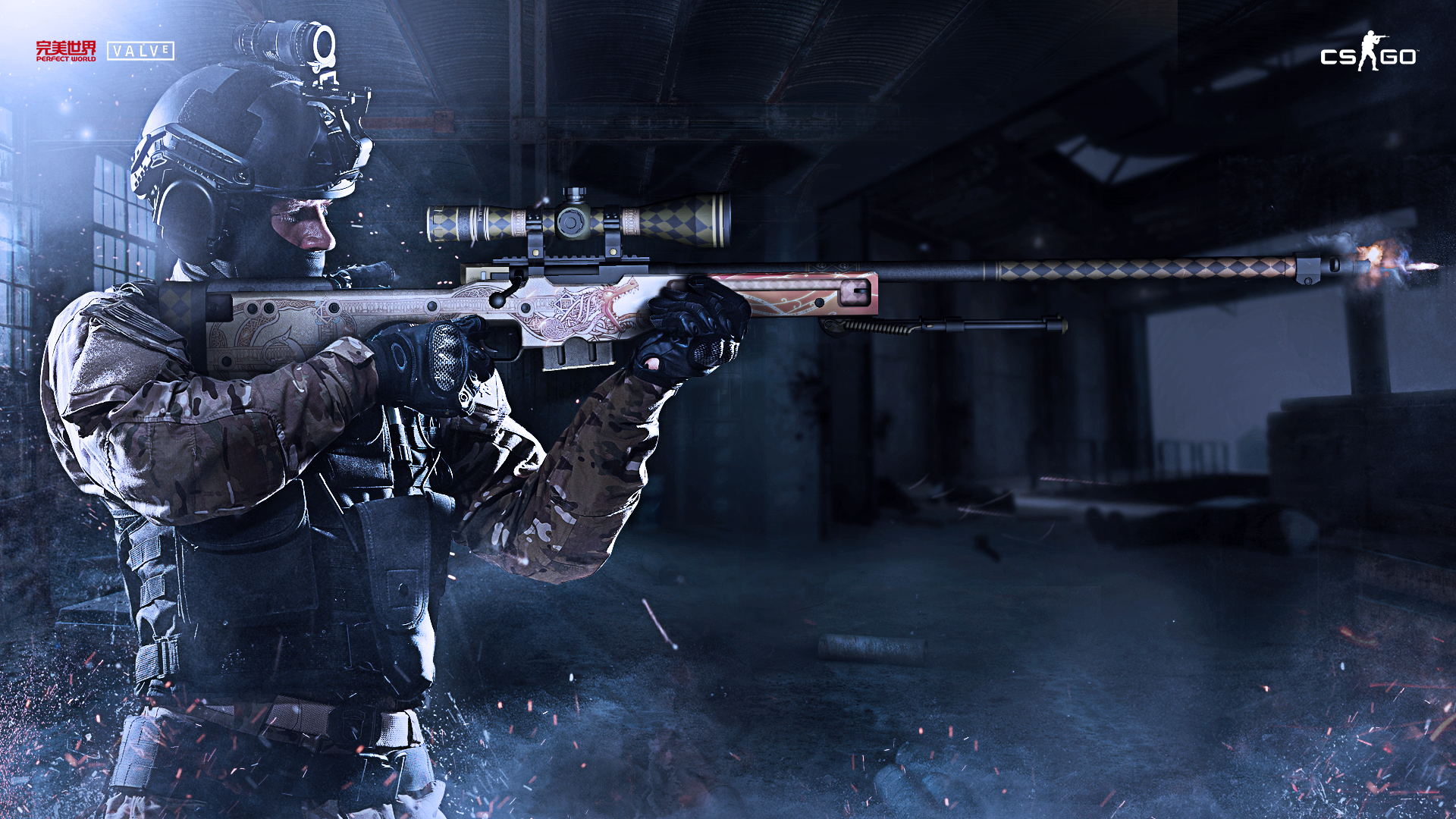 第二阵容火 第二阵容火