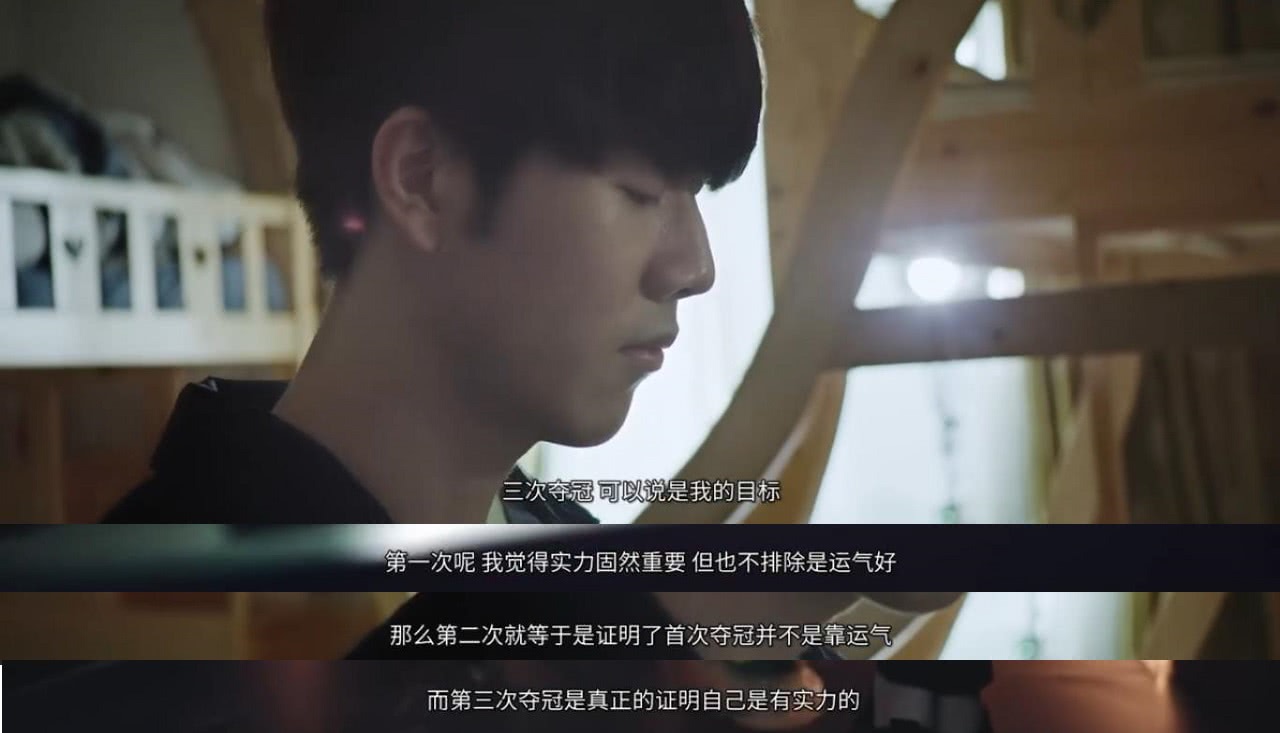 只是从神话 只是从神话