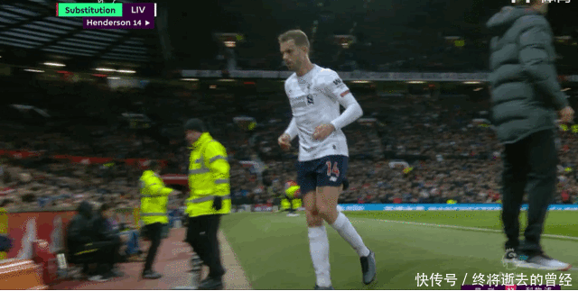 防守端缩短 防守端缩短