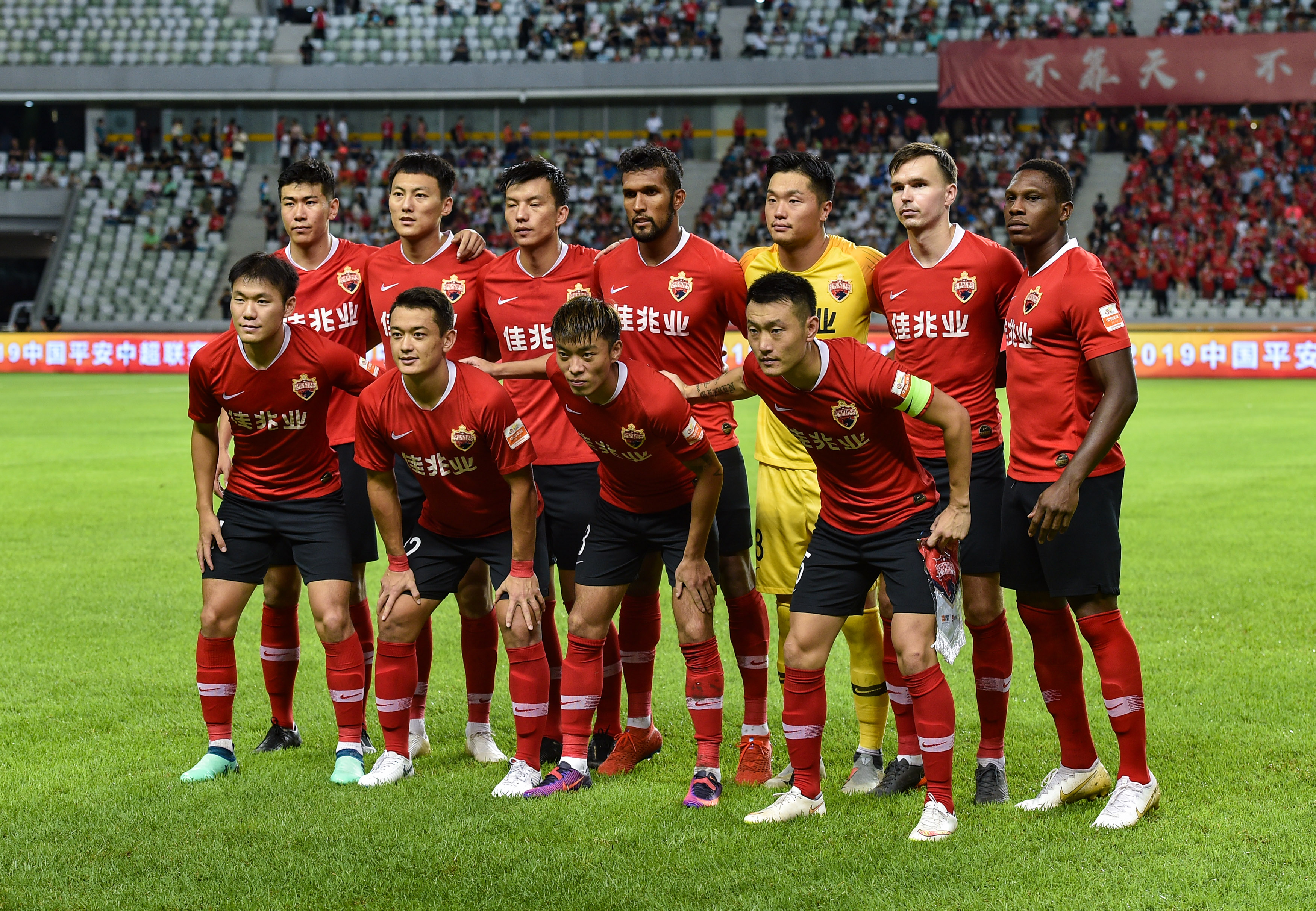 力的平衡点 力的平衡点