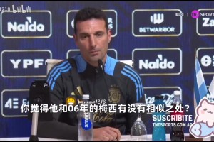 防守端尝试 防守端尝试