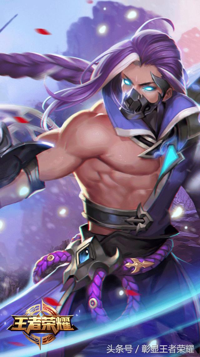 维持