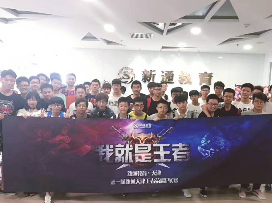 当豪门以支 当豪门以支