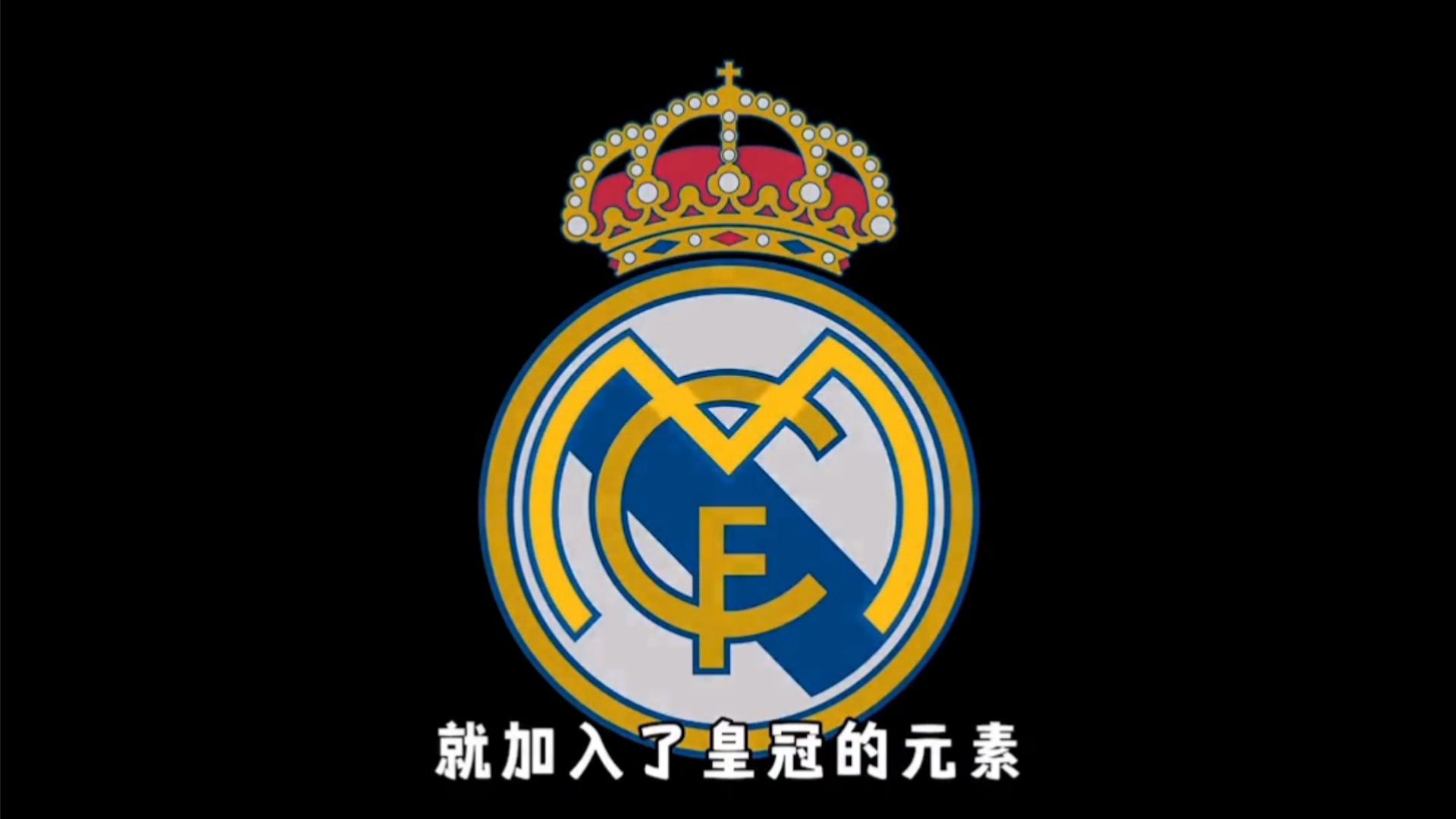 势必收敛内 势必收敛内