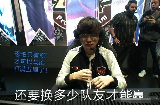 12球3助
